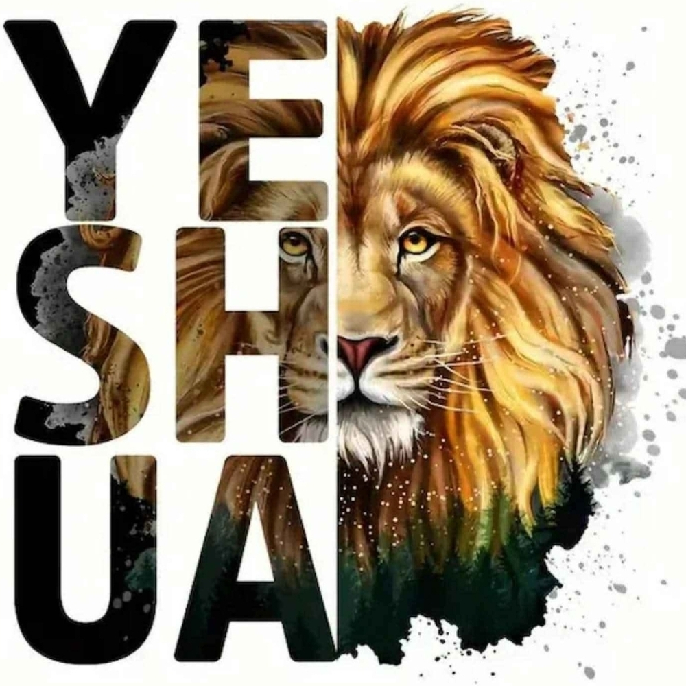 Yeshua/ Lion Of Judah Decal